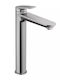 Duravit Αναμεικτική Μπαταρία Νιπτήρα Ψηλή Γκρι