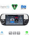 Digital IQ Автомобилна Аудио Система (Блутут/USB/WiFi/GPS/Apple-Carplay/Android-Auto)