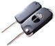 Suzuki Replacement Key Cover 3 Buttons Blade 17 Dga 1 Pc