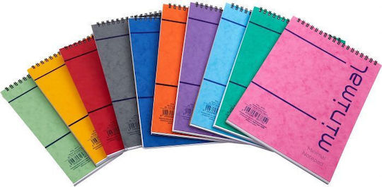 AG Trees Notebook Spiral 80 Sheets B5 Ruled