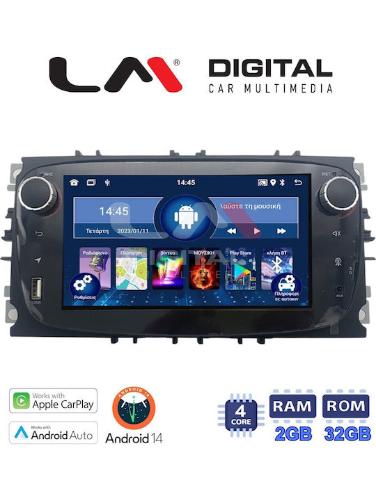 LM Digital Автомобилна Аудио Система (Блутут/USB/WiFi/GPS/Apple-Carplay/Android-Auto)