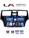 LM Digital Auto-Audiosystem für Lexus DE 2001 2007 (Bluetooth/USB/WiFi/GPS/Apple-Carplay/Android-Auto)