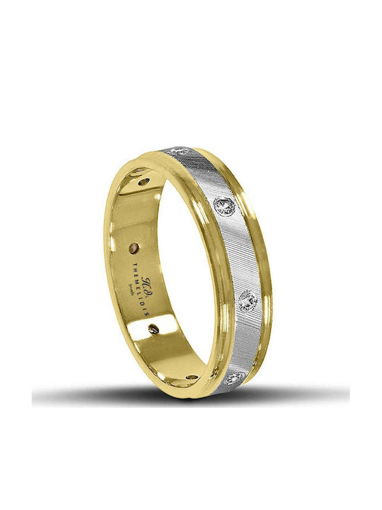 Themelidis Jewels Σετ Βέρες από Λευκόχρυσο Themelidis Jewels Σετ Βέρες από Λευκόχρυσο