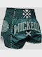 Wicked1 Ανδρικό Σορτσάκι Kick/Thai Boxing Πράσινο