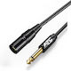ATC Kabel XLR-Stecker - Gold 2m