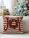 By Queen Limited Festive Edition Pillow Case Joy Christmas Wreath 45x45cm