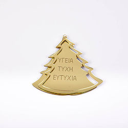 Double Wish Tree Plexiglass 9cm Gold Chr09/71905 Kaliso Kls-chr09-71905