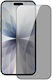 Dux Ducis Privacy Full Face Tempered Glass Black (iPhone 17 / 17 Pro / 16 Pro)