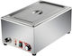 Dynamic Commercial Electric Bain Marie xGN1/1