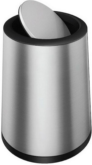 SMASH DESIGN LUXURY BINS Μεταλλικός Κάδος Απορριμμάτων 9lt Inox