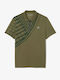 Lacoste DH4756 E9F Herren Tennisbekleidung Grüne