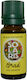 Fir Essential Oil 10ml Solaris