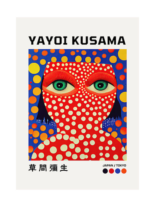 Poster Yayoi Kusama Art203 21cm X 30cm