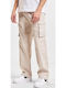 Trousers Sand