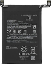 Συμβατή Μπαταρία Αντικατάστασης 5000mAh για Xiaomi Redmi Note 11 Pro 5G, 11 Pro Plus 5G, Poco X4 Pro 5G Συμβατή Μπαταρία Αντικατάστασης 5000mAh για Xiaomi Redmi Note 11 Pro 5G, 11 Pro Plus 5G, Poco X4 Pro 5G