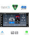 Digital IQ Sistem Audio Auto 1999-2009 (Bluetooth/USB/AUX/WiFi/GPS/Apple-Carplay/Android-Auto) cu Ecran Tactil 6.5"