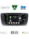 Digital IQ Auto-Audiosystem für Seat Ibiza 2008-2015 (Bluetooth/USB/AUX/WiFi/GPS/Apple-Carplay/Android-Auto) mit Touchscreen 7"