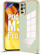 Bodycell Plated Back Cover Gold (Redmi Note 10 5G / Poco M3 ProOnePlus 10T)