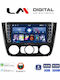 LM Digital Car Audio System for BMW E81 / E82 / E87 2004>2011 (Bluetooth/USB/WiFi/GPS/Apple-Carplay/Android-Auto)