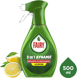 Fairy 3σε1 Δύναμη Original 500ml