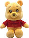 Disney Plush Disney Winnie The Pooh 23 cm