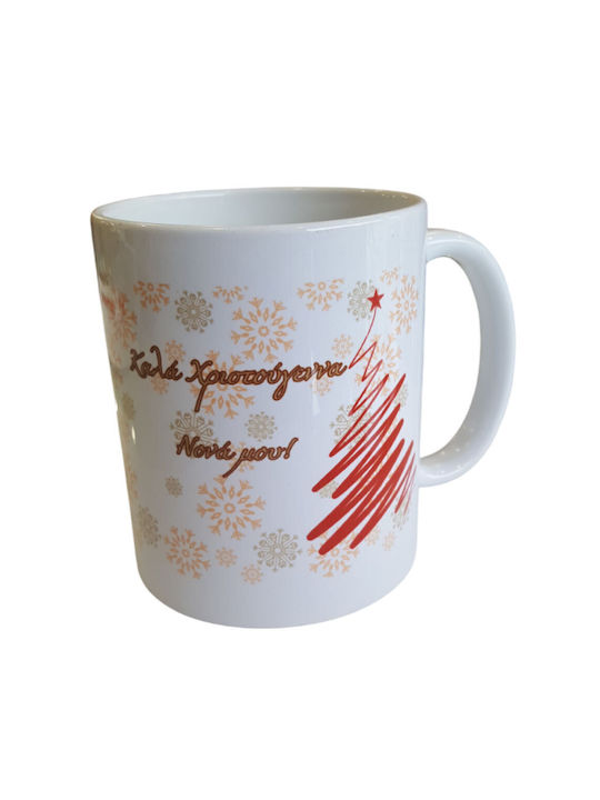 Dorosimo Ornament de masă de Crăciun Cană Ceram...