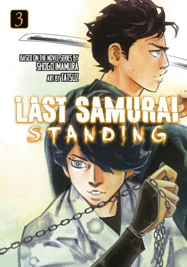 Last Samurai Standing Vol 3 Vol. 3