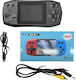 Martin Toys Electronic Children's Handheld Console