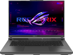 Asus ROG Strix G16 16" (Ultra 9-275HX/32GB/1TB) Asus ROG Strix G16 16" (Ultra 9-275HX/32GB/1TB)