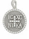 Mertzios.gr Pendant Kids Talisman Double Sided Konstantinato made of White Gold 9K 3kr.01.d391bp