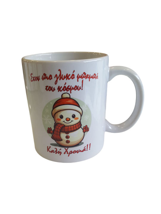 Dorosimo Ornament de masă de Crăciun Cană Ceram...