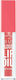 Rimmel Oh My Gloss Lip Gloss 06-so Rosy 4.5ml