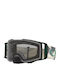 Oakley Front Line Mx Μάσκα Σκι & Snowboard Ενηλίκων Γκρι με Φακό Γκρι