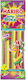 Haribo Confectionery Balla Stixx 1pcs 175gr