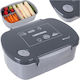 Ruhhy Plastic Kids' Food Container 0.8lt Gray x x 7cm