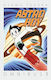 Astro Boy Omnibus Manga Vol 1 Osamu Tezuka 688 Pages, Osamu Tezuka 688 pages Softcover