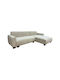 Erros Corner Couch with Reversible Angle Beige 287x161x71cm