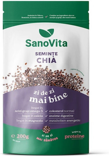 Chia Seeds Sano Vita Zipper 200 G