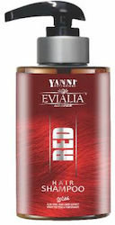 Yanni Extensions Κόκκινο