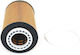 Bosch Car Oil Filter