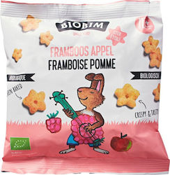 Biobim Perle De Polistiren 20gr Pentru 10+ Luni