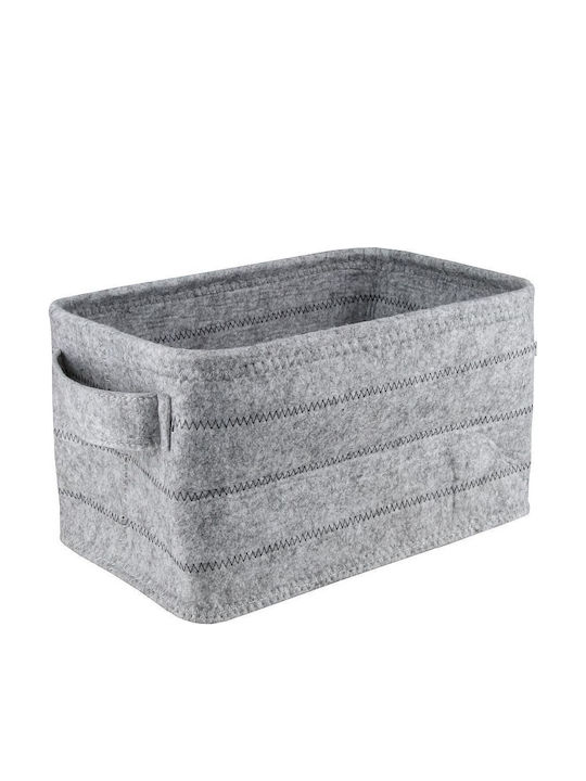 Kleine Wolke Καλάθι Αποθήκευσης Υφασμάτινο Γκρι 30.5x18x20cm