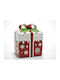 General Trade Christmas Cookie Jar Porcelain Multicolored L17xW14cm.