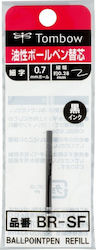 Tombow Ballpoint Pen