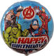 18'' Μπαλονι Happy Birthday Avengers