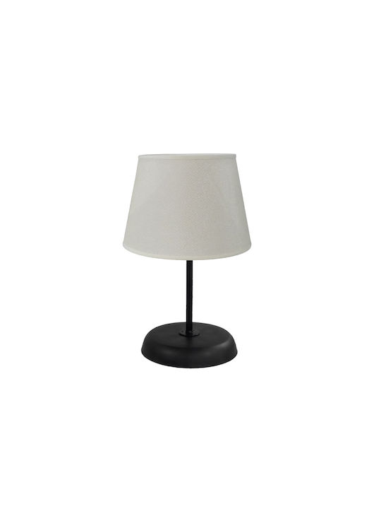 Heronia Table Lamp for Socket E27 with White Shade and Black Base
