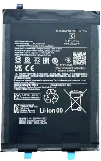 Συμβατή Μπαταρία για Xiaomi Pad 6