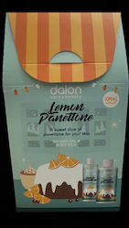 Dalon Αφρόλουτρο σε Gel 300ml