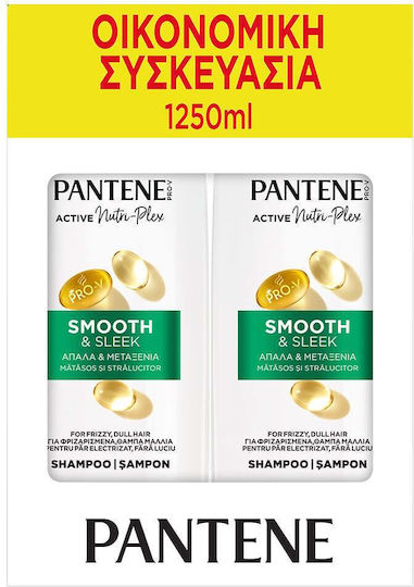 Pantene Pro-v Smooth & Sleek Shampoos Smoothing for Curly Hair 2x625ml