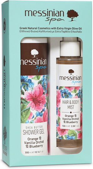 Messinian Spa & Vanilla Set with Body Mist
